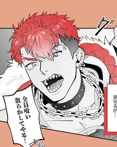 Queen_Elina_'s tweet photo. 好きな男は 公式で犬てされてる
(コウちゃんは🐯) https://t.co/eDalvT2WT5
