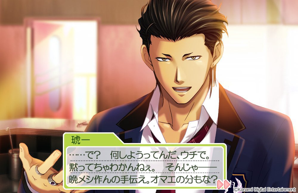 Queen_Elina_'s tweet photo. 好きな男は 公式で犬てされてる
(コウちゃんは🐯) https://t.co/eDalvT2WT5