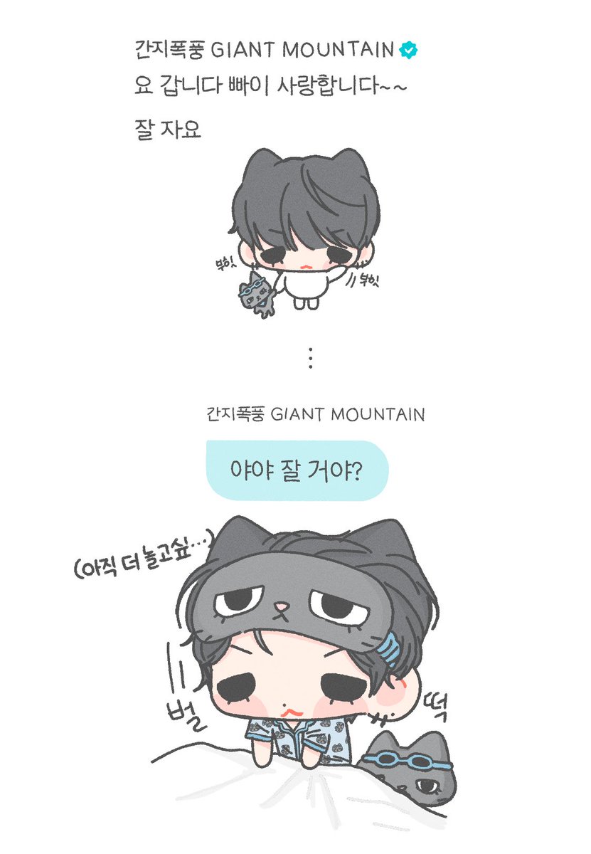 kitty1zzAng's tweet photo. https://t.co/Et159ZU9vu