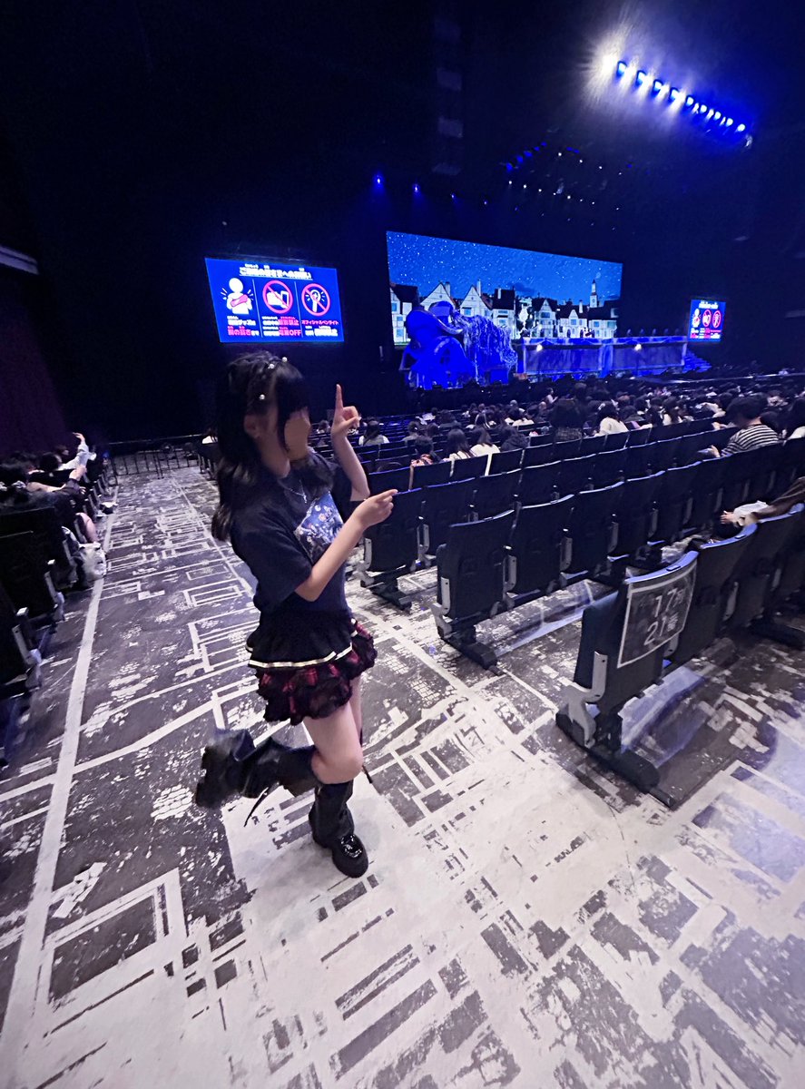 Yuapyoon_No1's tweet photo. ツアー1日目Kアリーナお疲れ様でした（՞>⩊<՞）ほんまに幸せ空間だったよ🤍
大感動で大泣きでした😭😭😭😭仙台でまた会おうね #からぴち  #ゆあんくん @YuaPyoon https://t.co/Lg5eddTG9P