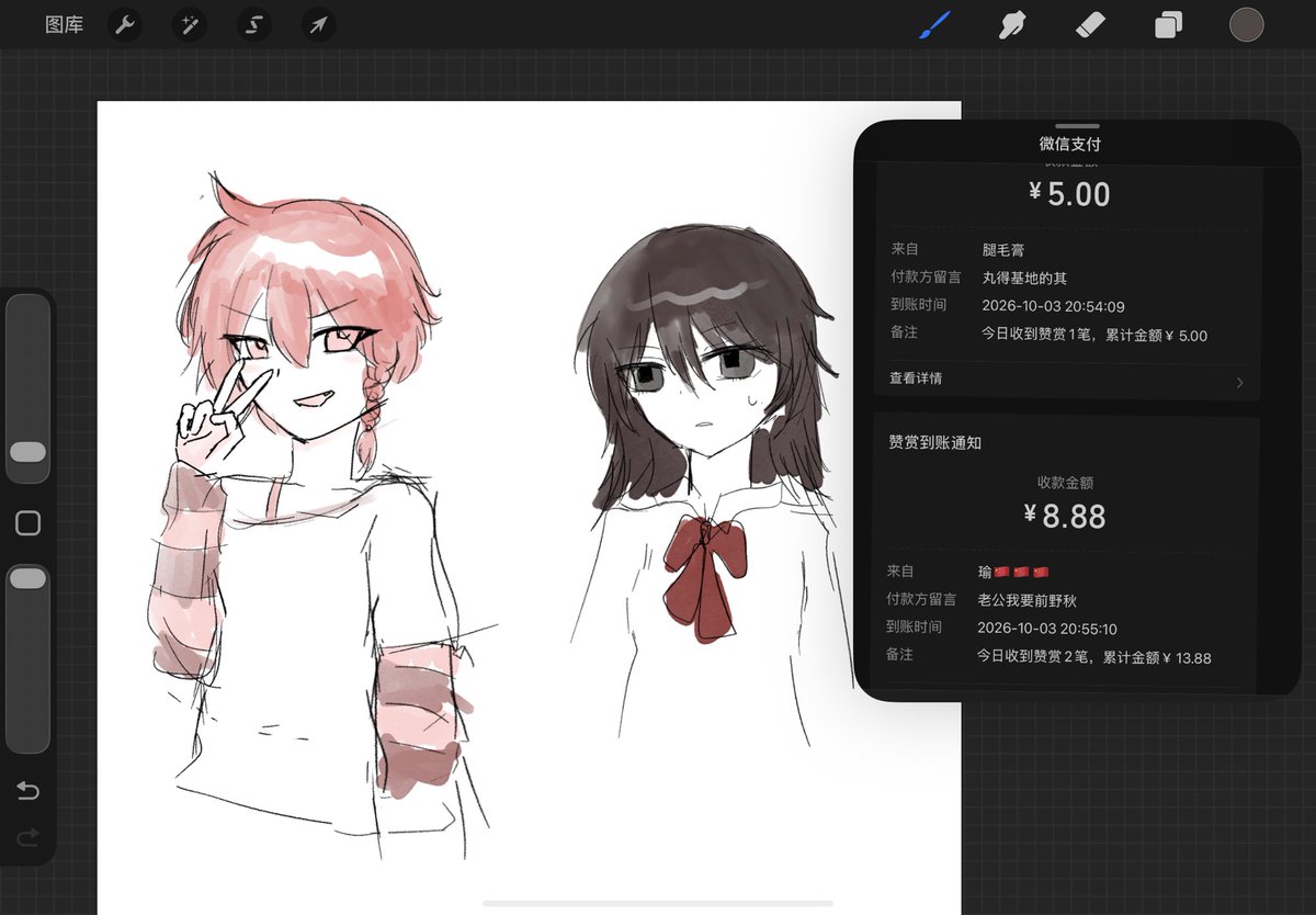 vivii_run's tweet photo. #基地絵　#Limbuscompany https://t.co/1ZFjJLOLVu