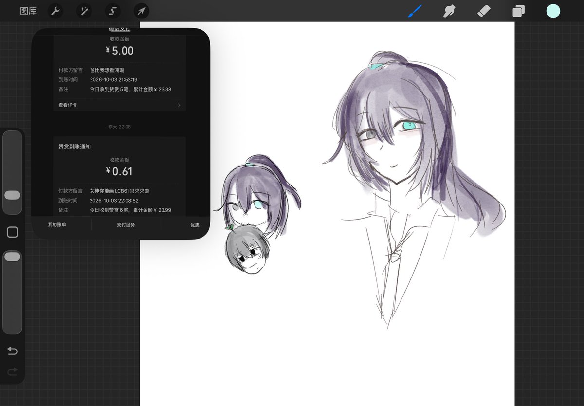 vivii_run's tweet photo. #基地絵　#Limbuscompany https://t.co/1ZFjJLOLVu