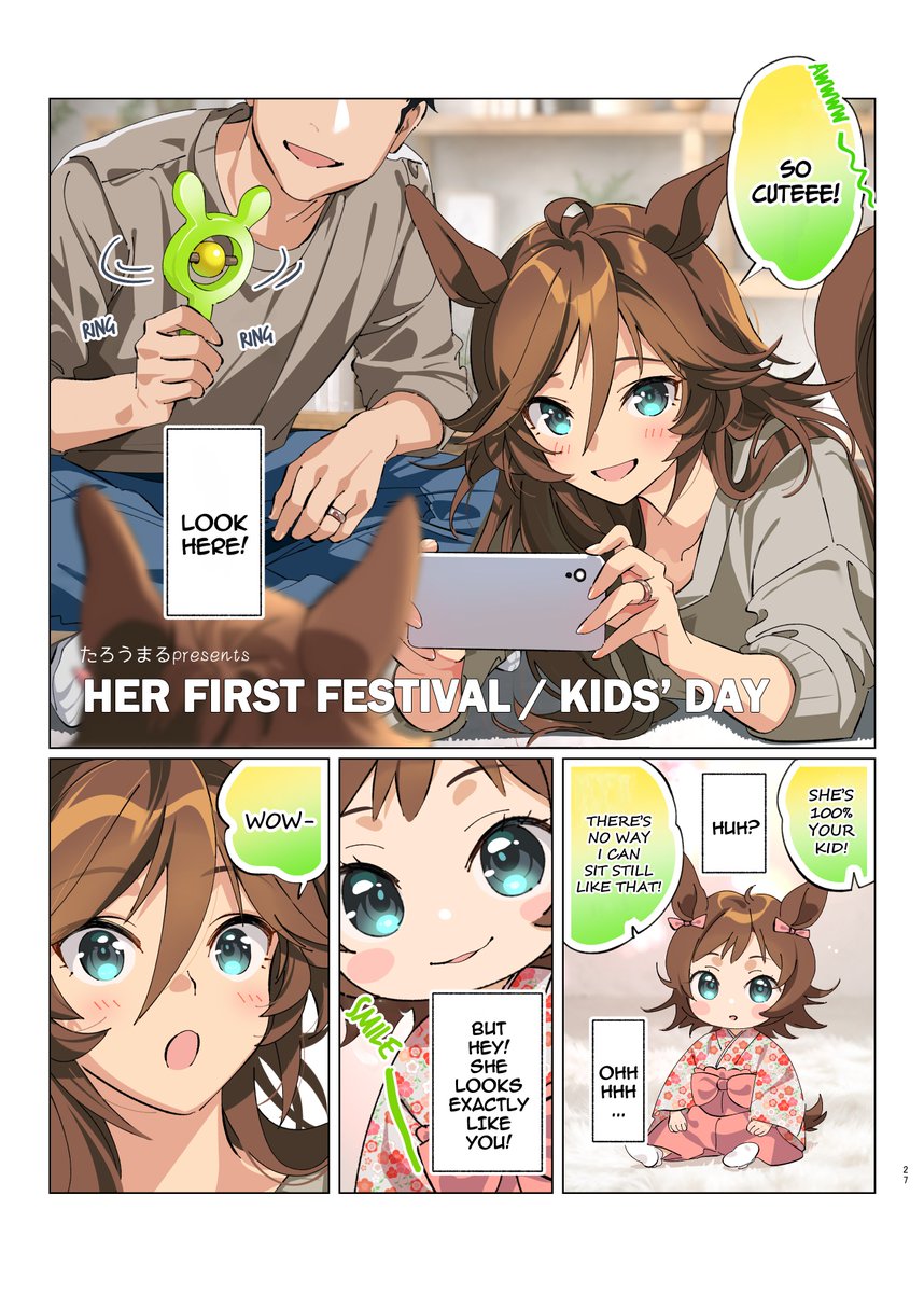 umamuchan's tweet photo. "Married life with Mr. C.B." by taromarunnn
From Uma Yome Vol. 9
TL &amp; TS by me

(1/2)

#Umamusume
#UmaTranslations https://t.co/DCOxz9AyJ4