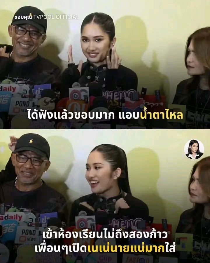 Thaireactionvid's tweet photo. อีสัด 54554555554555 https://t.co/4v5Sbdd4Ls