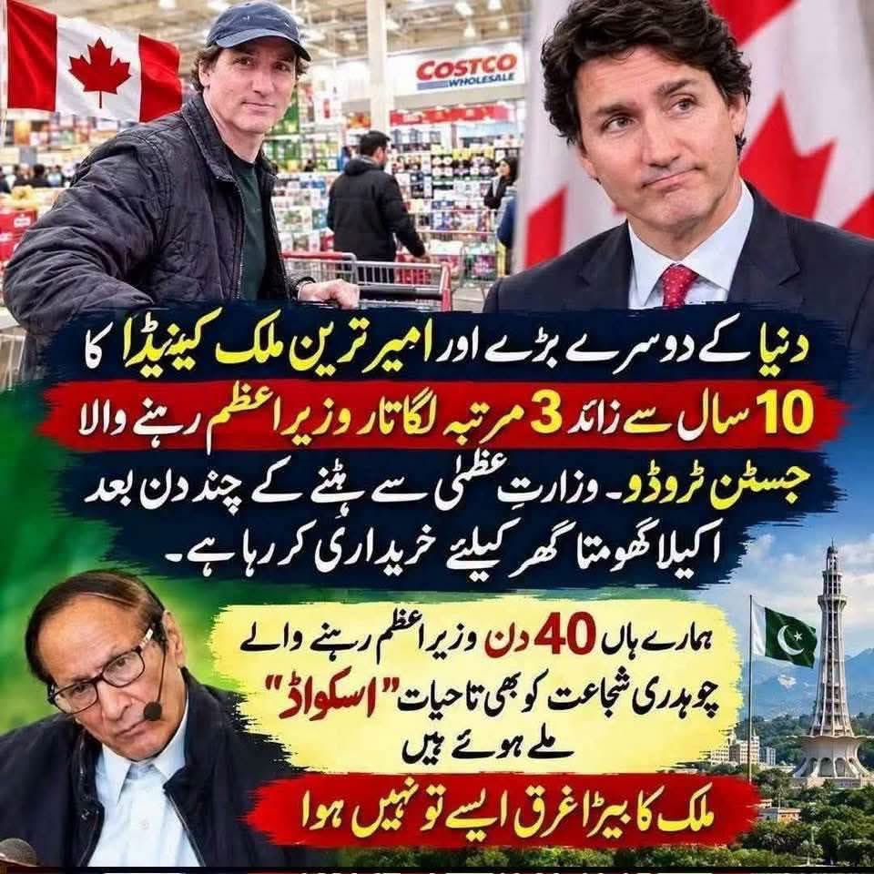 TahiraDuwaa's tweet photo. پاکستان میں ملک کی ترقی کی بجائے آج تک فوجی جرنیلوں اور حکمرانوں کو ہی ترقی ملی ہے جو جرنیل بنا یا حکمران کروڑ نہیں ارب پتی بن گیا آخر کیسے؟

#خان_کی_سالگرہ_مزاحمت_کے_نام https://t.co/EcxJSCSsrB