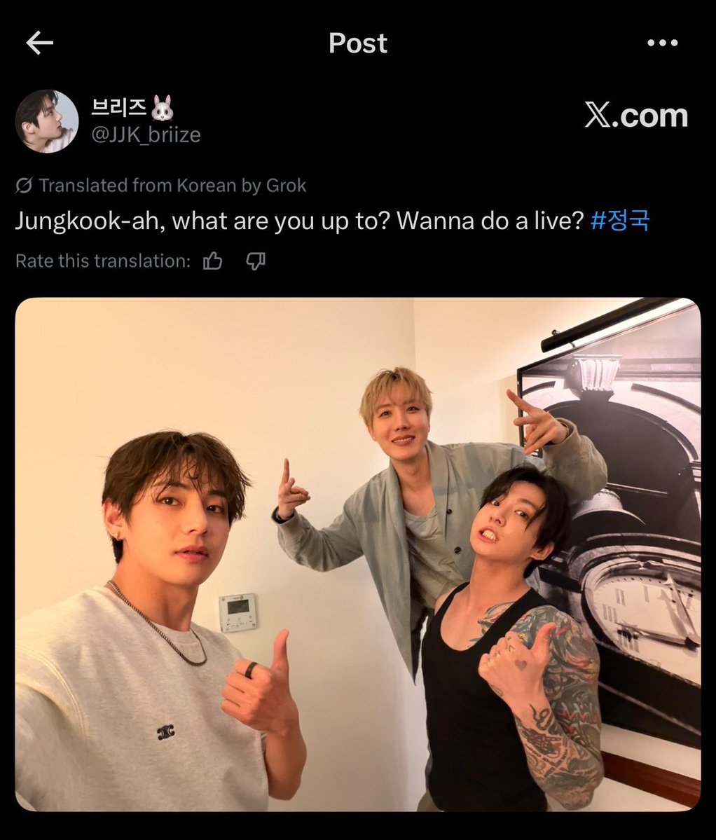 jinminmios's tweet photo. genuinamente no se que les pudo haber hecho jimin tan malo para que le tengan tanto coraje estas cosas no son normales no puede ni existir https://t.co/FD9rROUiC8