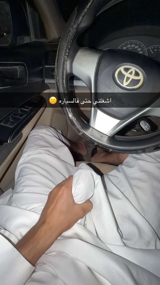 ifv07's tweet photo. #تحدي_الرجول https://t.co/ctHYhIcbFZ