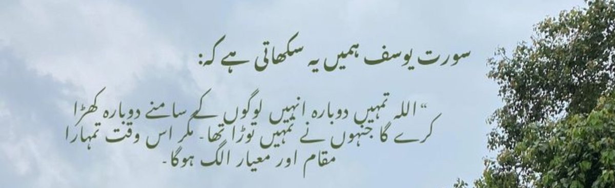 ahmadkhan_exe tweet picture