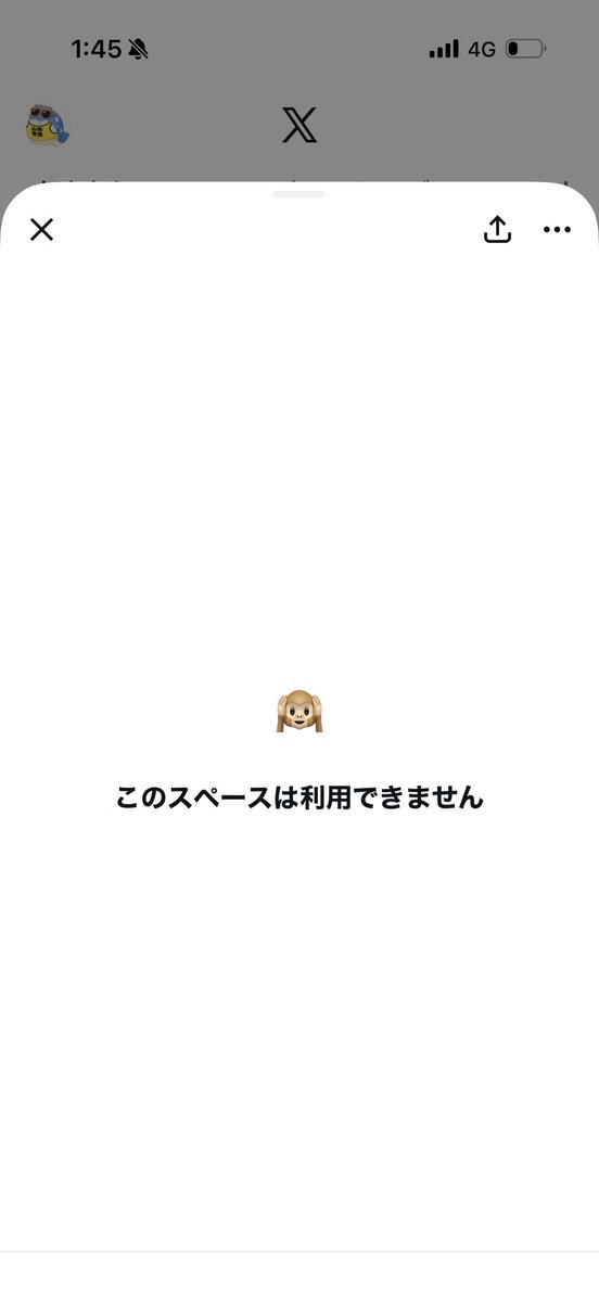 love02040202's tweet photo. @maikatoarisu 一緒に訴えよう https://t.co/v6PJCkqLkJ