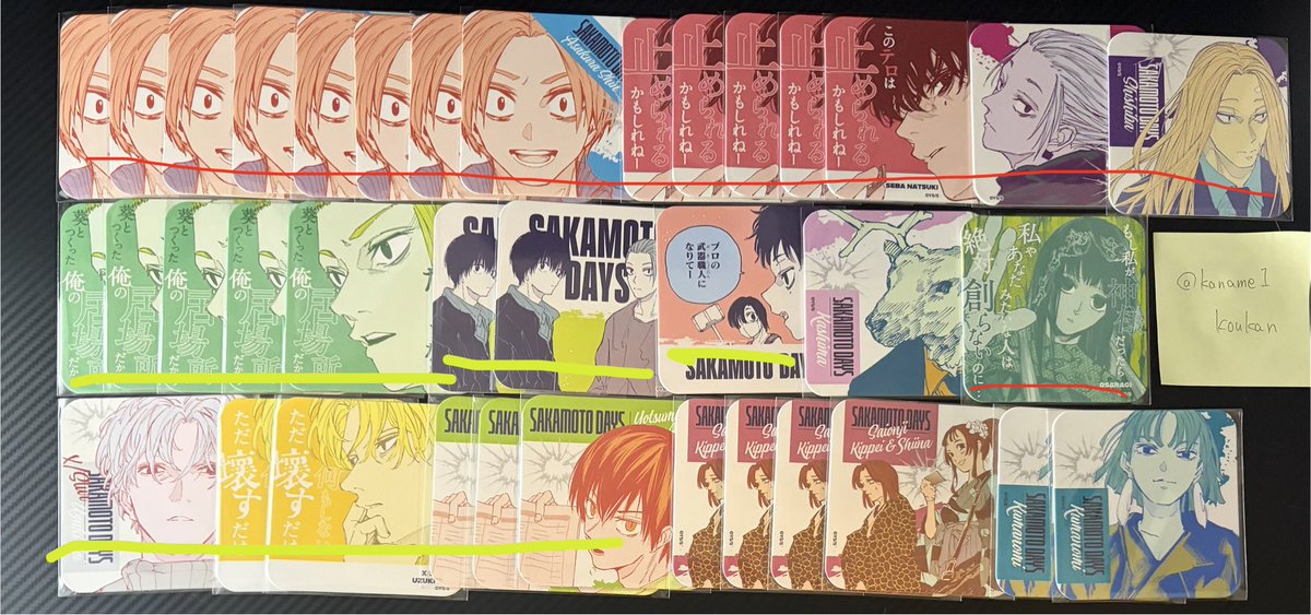 kaname1koukan's tweet photo. 【交換 譲渡】サカモトデイズ サカデイ SAKAMOTODAYS 展 
タゲ缶 ホロチケ アトコ

譲 画像キャラ
求 定価➕送料

纏めての方最優先
赤線は無印を同数～倍数合わせて
お約束分は引いてあります
よろしくお願いいたします🙇‍♀️ https://t.co/9R1MR99hkd