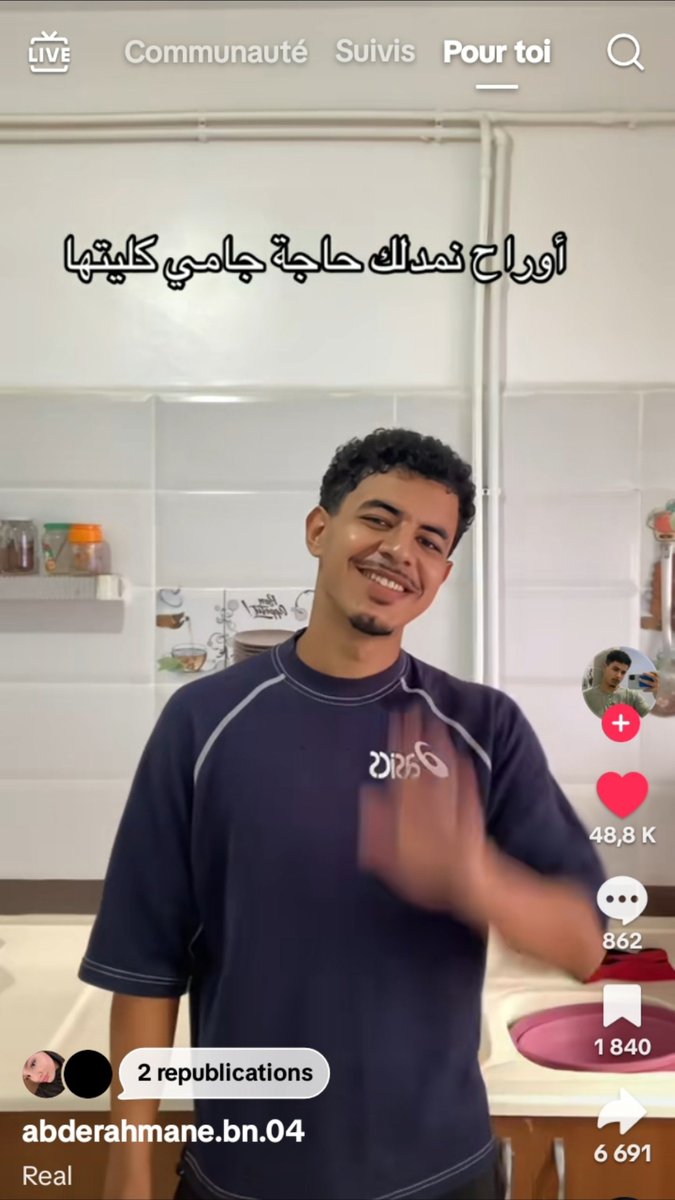 TSelsabil85699's tweet photo. نختنقتتتتتتتت😭😭😭😭 https://t.co/K0dj9nB4TL