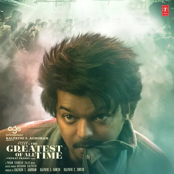 Quality_Pixels's tweet photo. @actorvijay @Akracingoffl @Suriya_offl @SimranbaggaOffc @ungaldevaoffl @priyankachopra @actress_Sneha @offl_Lawrence @trishtrashers @shriya1109 @MsAnushkaShetty @tamannaahspeaks @JiivaOfficial @MsKajalAggarwal @KeerthyOfficial @hegdepooja Day 68

The Greatest Of All Time [Tamil, Telugu, Hindi, Kannada] - FLAC, ALAC

The GOAT [OST Vol. 1, Vol. 2] - FLAC, ALAC

Check it here: https://t.co/Xq5D4iHLJh

#TheGreatestOfAllTime #TheGOAT @actorvijay https://t.co/hwxJsfDWu1