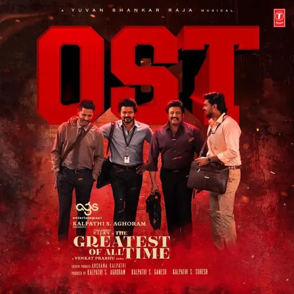 Quality_Pixels's tweet photo. @actorvijay @Akracingoffl @Suriya_offl @SimranbaggaOffc @ungaldevaoffl @priyankachopra @actress_Sneha @offl_Lawrence @trishtrashers @shriya1109 @MsAnushkaShetty @tamannaahspeaks @JiivaOfficial @MsKajalAggarwal @KeerthyOfficial @hegdepooja Day 68

The Greatest Of All Time [Tamil, Telugu, Hindi, Kannada] - FLAC, ALAC

The GOAT [OST Vol. 1, Vol. 2] - FLAC, ALAC

Check it here: https://t.co/Xq5D4iHLJh

#TheGreatestOfAllTime #TheGOAT @actorvijay https://t.co/hwxJsfDWu1