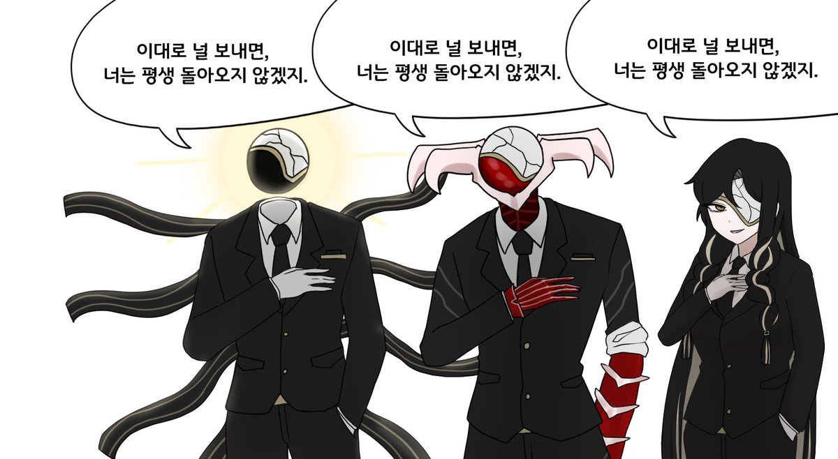 manapilyo's tweet photo. 10장 하편 요약 https://t.co/k4XV05TxI3