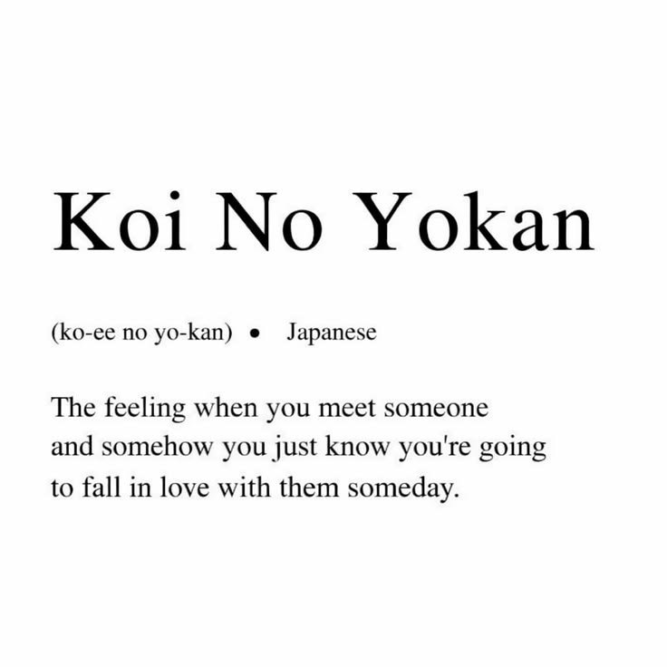 R0seFox's tweet photo. ⋆. 𐙚 ˚
    Search up in Pinterest 
(Yumeship name) + Quote

After getting the quote, answer this question 
 does it fit you and your f/o?

This definitely fits uy and kurama https://t.co/1huNhYSoXS