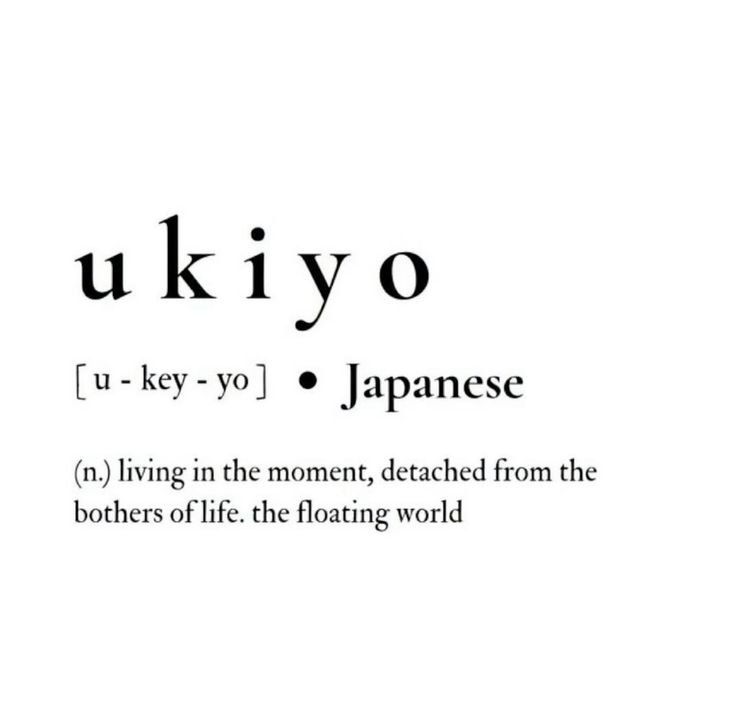 R0seFox's tweet photo. ⋆. 𐙚 ˚
    Search up in Pinterest 
(Yumeship name) + Quote

After getting the quote, answer this question 
 does it fit you and your f/o?

This definitely fits uy and kurama https://t.co/1huNhYSoXS