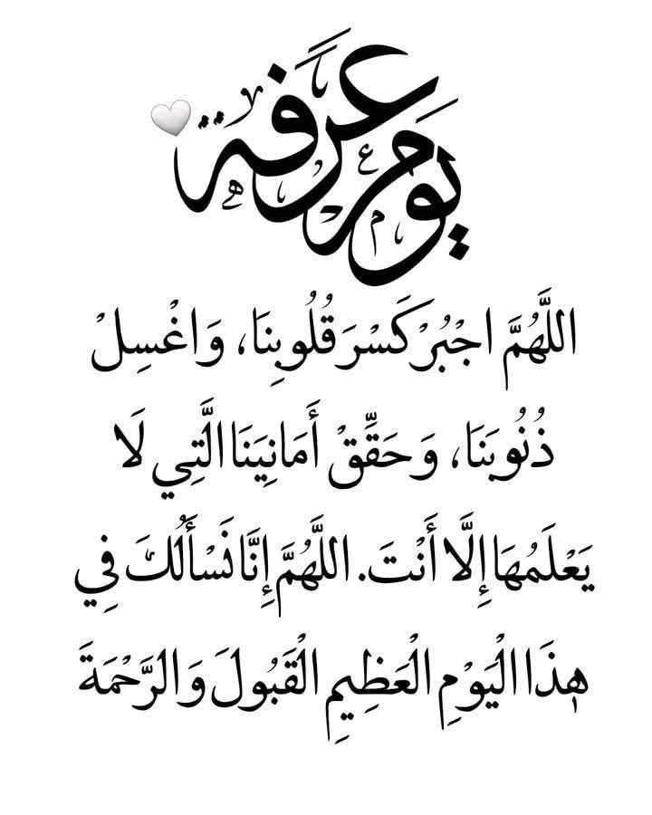 YasserM93029211's tweet photo. @ElshrifeRa22076 https://t.co/jKU4o4n3NH
