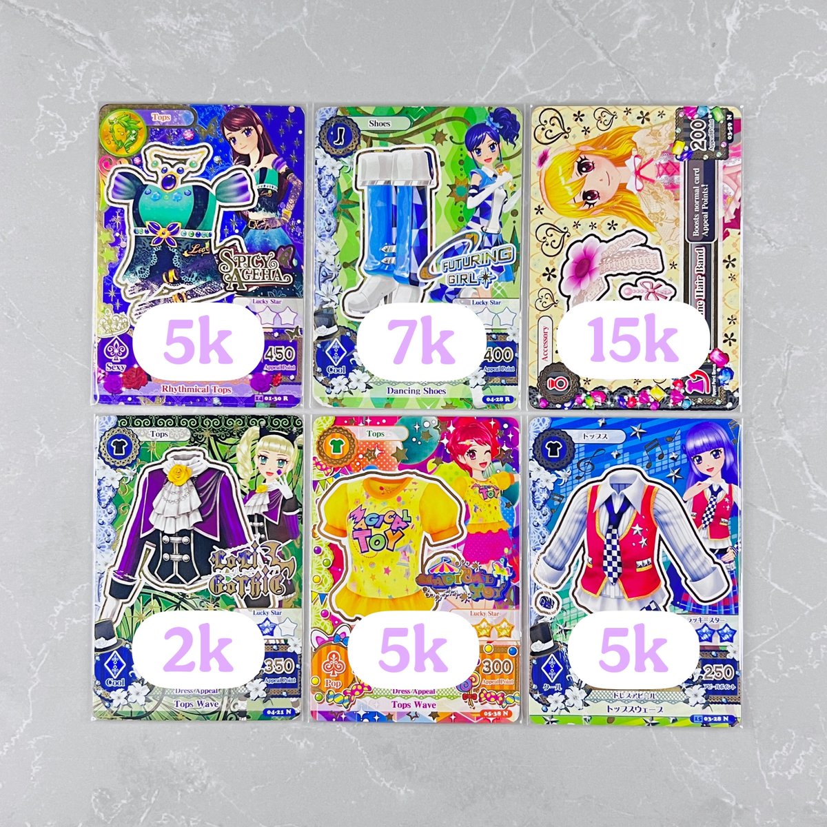 aikatsubar's tweet photo. WTS KARTU AIKATSU
bisa co🍊 condi by DM
#wts #aikatsu #kartuaikatsu #warungaikatsu #aikatsucard https://t.co/snCBU6DJ9j