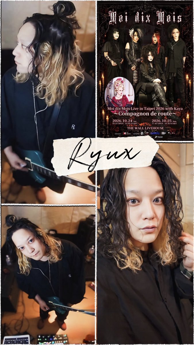 anc0xxx's tweet photo. 🤫シー
お団子りゅうすん⸝⸝> ̫ <⸝⸝♡
Moi dix Mois Live in Taipei 2026 with Kaya~Compagnon de route~ リハ
#Ryux
#ryusukekawamoto https://t.co/mk7gFZp0N6