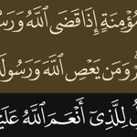 Photo by مُحَنّك ٨ (@Siwcl)