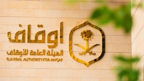 THEWOLFOFTASI's tweet photo. 🔴  وين نقالين العلوم..
بلاغك عن وقف مجهول.. قد يجيب لك 10 ملايين ريال 💰

لائحة إحياء الأوقاف المجهولة والمعطلة..
اللائحة الجديدة تعطي مكافأة لمن يبلّغ عن وقف مجهول، تصل إلى 5% من قيمة الوقف وبحد أقصى 10 ملايين ريال.. https://t.co/v8kCSxYBJs
