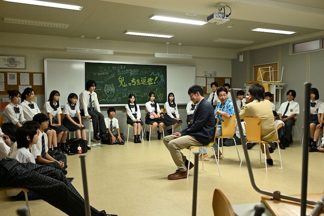 realsound_m's tweet photo. 【深堀り】『GTO』が守り抜いた“変わらない核”　鬼塚は52歳になっても“グレートティーチャー”だった

https://t.co/weyVUggsJJ

#ドラマGTO #反町隆史 https://t.co/0CyoLYkCIw