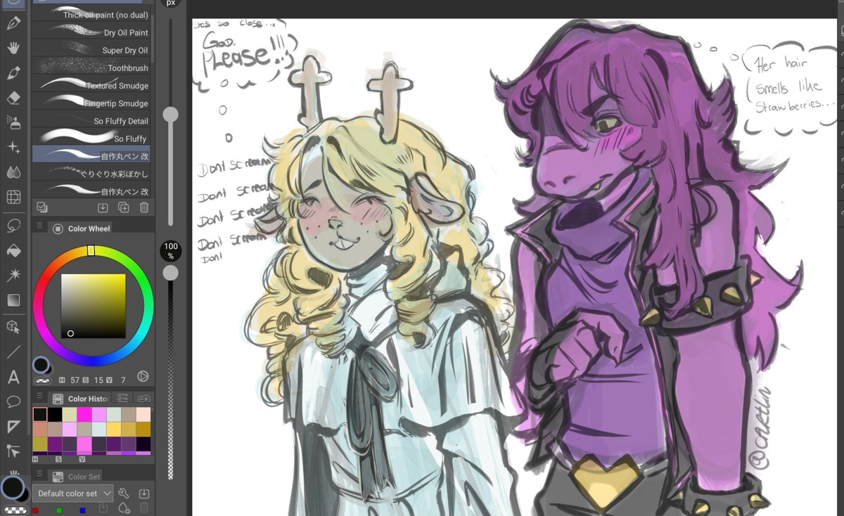 Cartofpaint's tweet photo. #deltarunefanartㅤㅤㅤㅤ #suselle #deltarune 
Little doodle of them idk if im gonna finish but omg they are so freaking cute im losing my mind https://t.co/hZwfeRJeDs