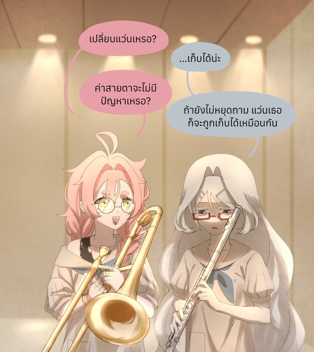 spyyanisa's tweet photo. #oc 🎺 https://t.co/jw0pMKczO1