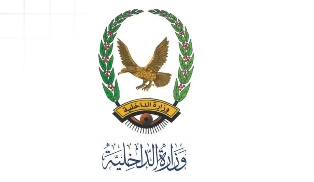 SaudiNews50's tweet photo. الداخلية اليمنية تدعو للالتزام بضوابط النشر العسكري والتعامل بحزم مع تسريب التحركات الميدانية لحماية الأمن الوطني.

- https://t.co/nrxAexsOIb