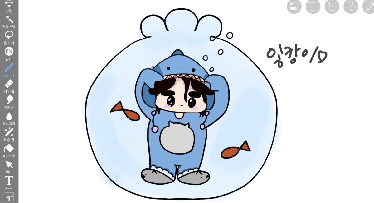 il5r9's tweet photo. 잏캉이를 자칭하는 잏냥이를 자칭하는 이한이 https://t.co/hJuyFXaZ32