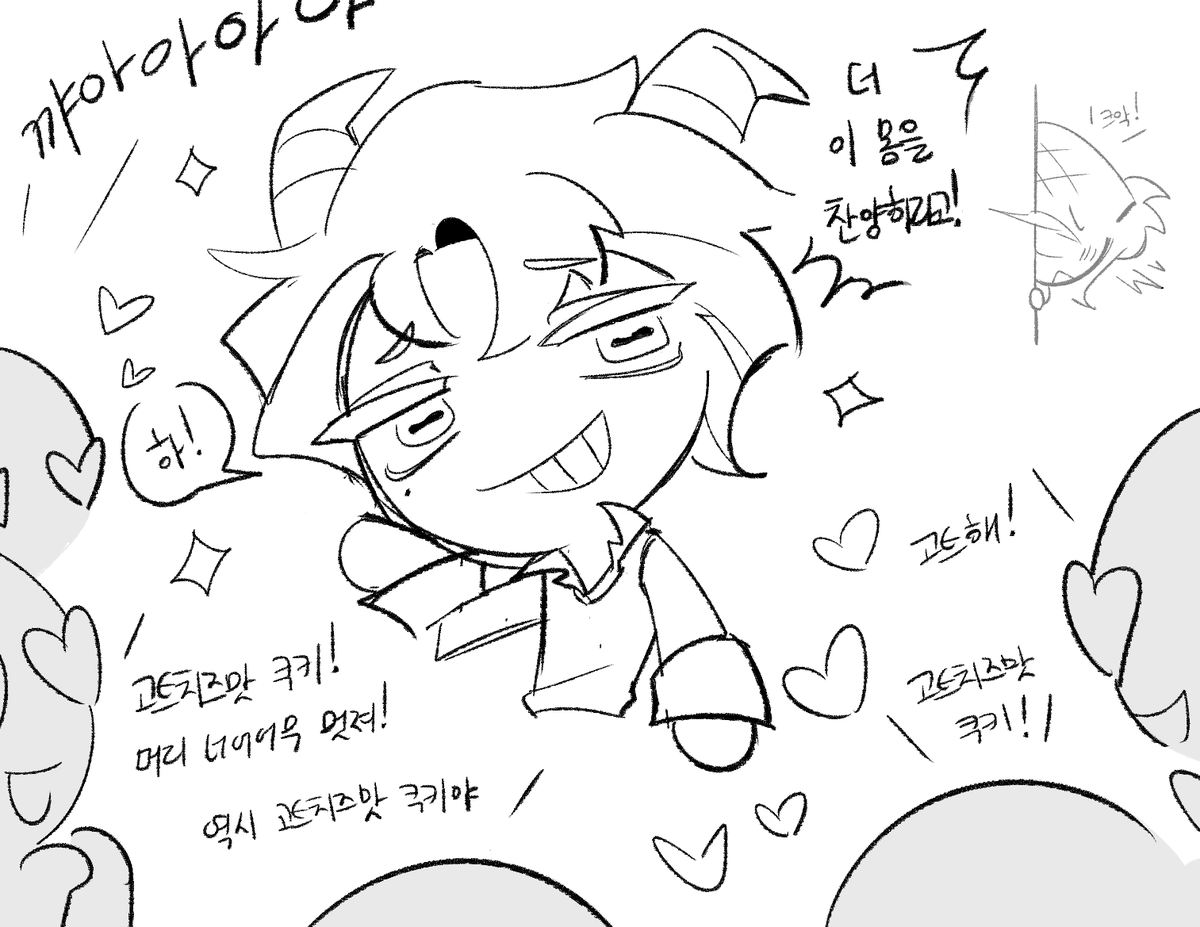 eatingallcook's tweet photo. 애기쿠키들 너무 귀여워서 더 그림 ... https://t.co/KCgrX6ANXp