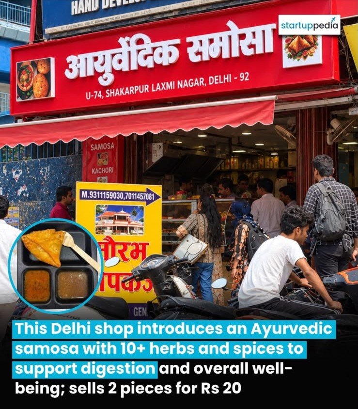 Ayurvedline's tweet photo. “Ayurvedic samosa” with 10 herbs. Finally, a samosa that treats the guilt of eating a samosa. Waiting for the jalebi to announce its diabetes clinic. 😂 #Ayurveda #Samosa #WellnessMarketing https://t.co/QfeZsc0QA5