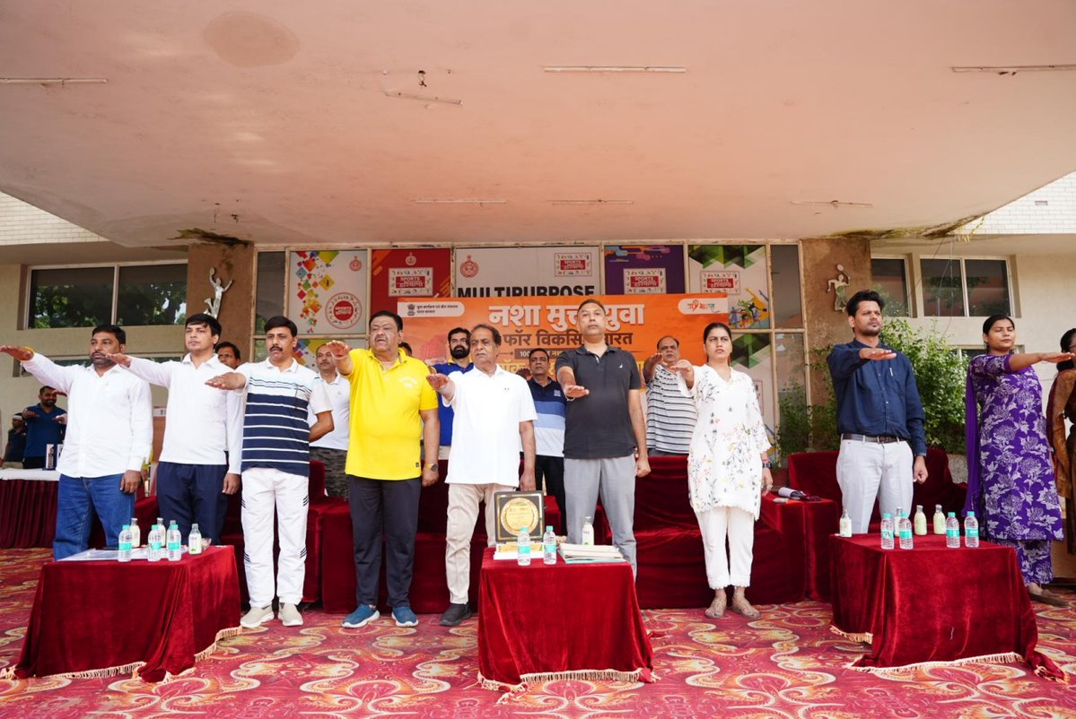 MYBharatHQ's tweet photo. Every step. One Sankalp. 🇮🇳

Under the 100 Weeks of Nasha Mukt Abhiyan, youth in Haryana came together for the Nasha Mukt Yuva Walk, championing healthy lifestyles and a drug-free India.

Inspired by PM Narendra Modi’s vision of a Nasha Mukt Bharat,

#NashaMuktYuva #MYBharat https://t.co/rxhFUL3AkO