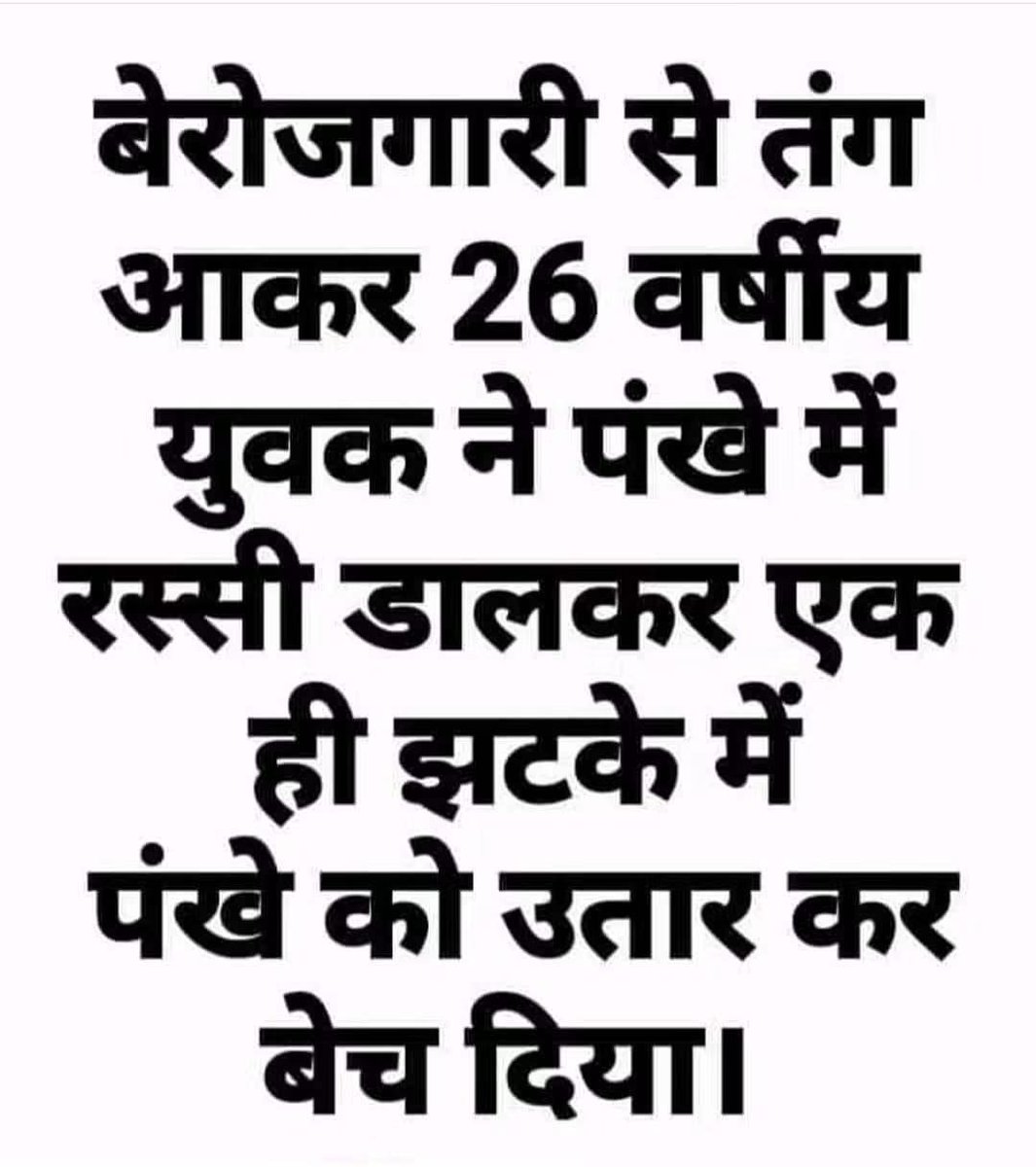 KR__PRAJAPATI's tweet photo. Kuch uniq https://t.co/BRGVLK0stK