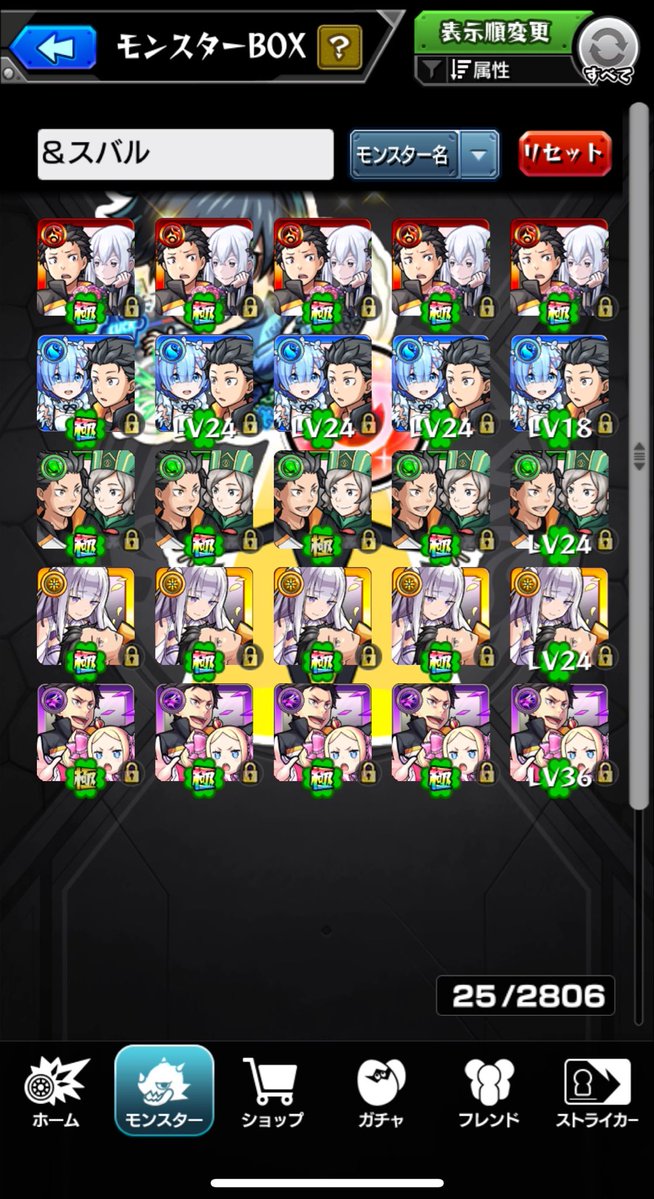 3rdTeiA's tweet photo. 作った記憶はあるけど
作ってる間の記憶はないな https://t.co/gbVASx0REF