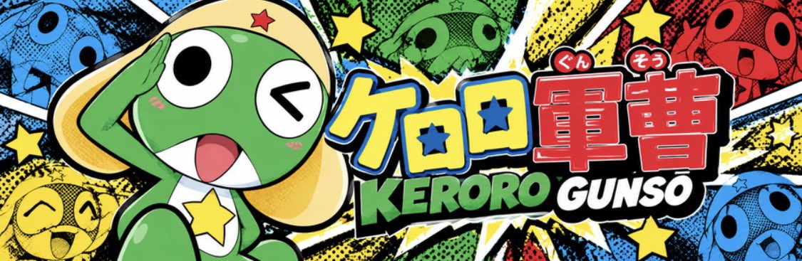 00xvoidx00's tweet photo. @TuanNguyen_6789 @cz_binance ケロロ軍曹

0x7067c411Be30c710Ab2dd2Be8005684646bF7777

Keroro memecoin on bnb blockchain https://t.co/C9HAlFLany