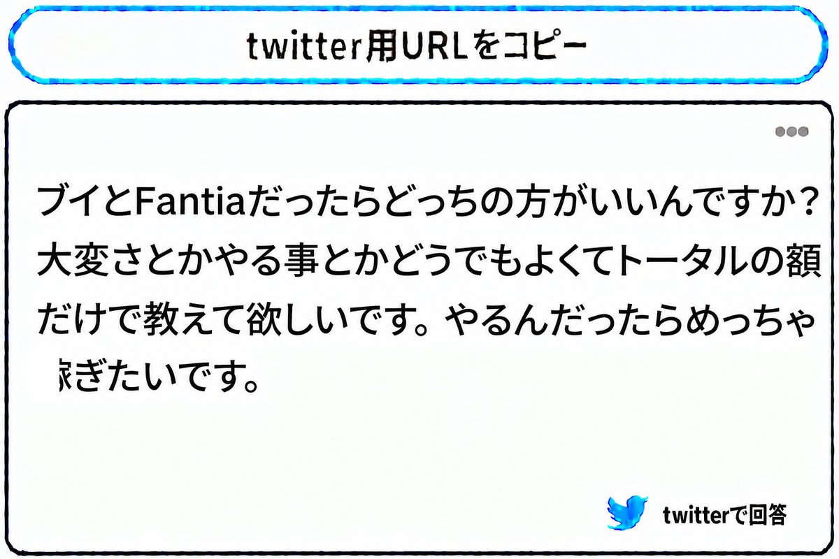 Doubutsusamxud's tweet photo. 🐑💯🎁

Fantia！！！！

ALT https://t.co/0vdQMSB3Y9