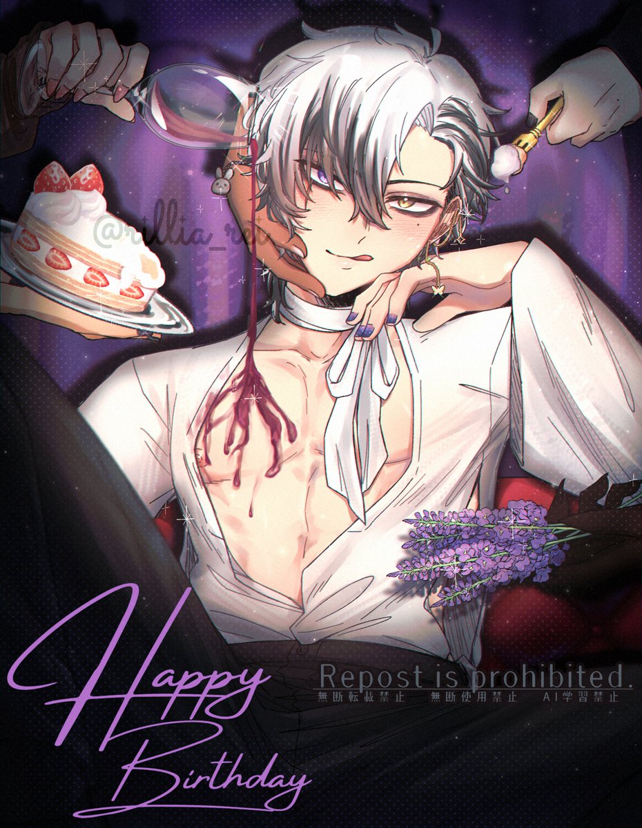 rillia_rei's tweet photo. Happy Birthday to Mr Seijowo :3c https://t.co/Qow7pH7QND