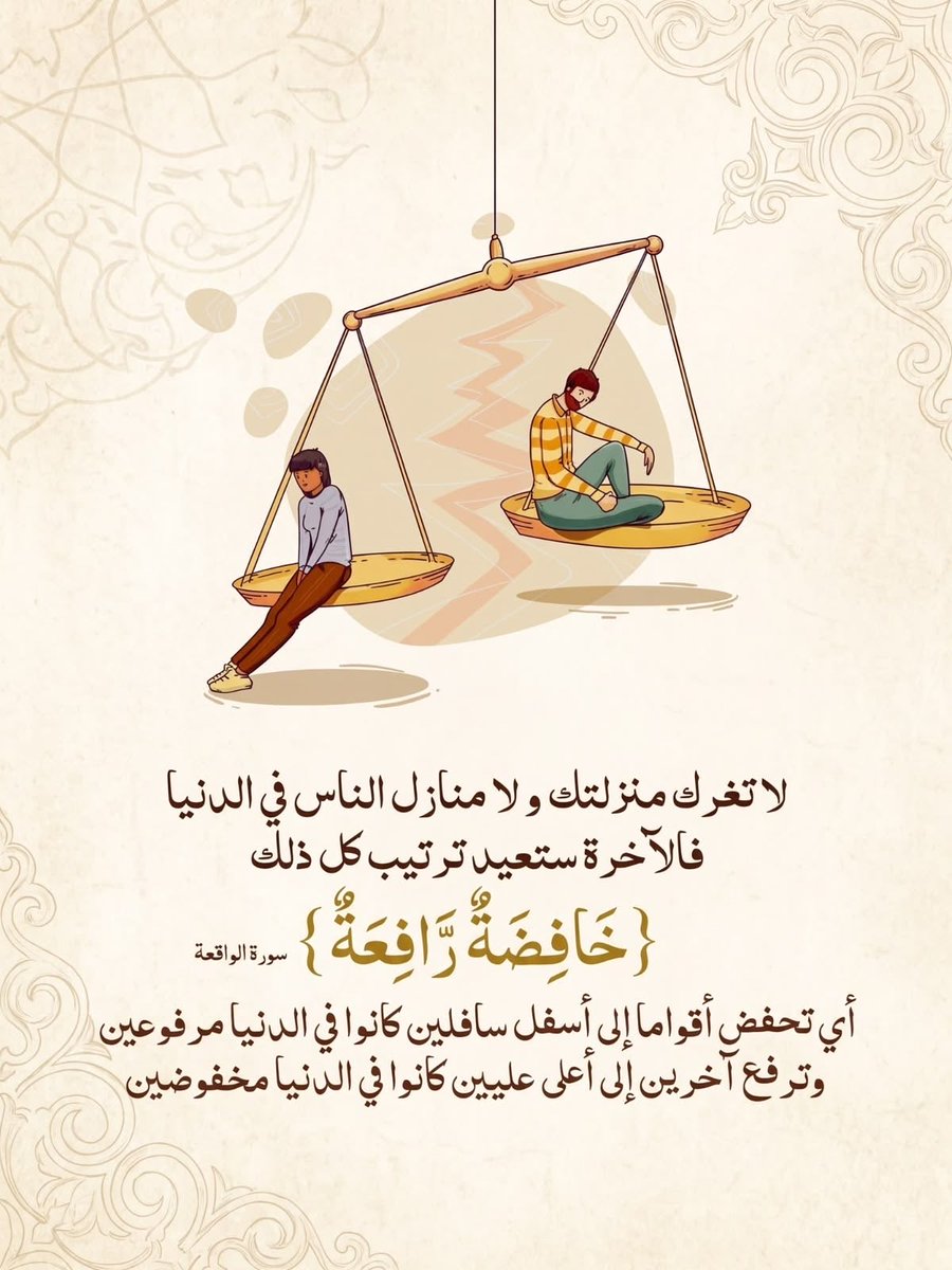 ya_allah_2's tweet photo. https://t.co/tvDJzKJ2V8