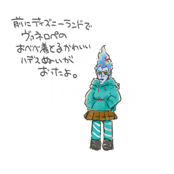 tyoumiryou32's tweet photo. 一昨年ディズニーで見たかわいいの https://t.co/tuwJH7DI7v