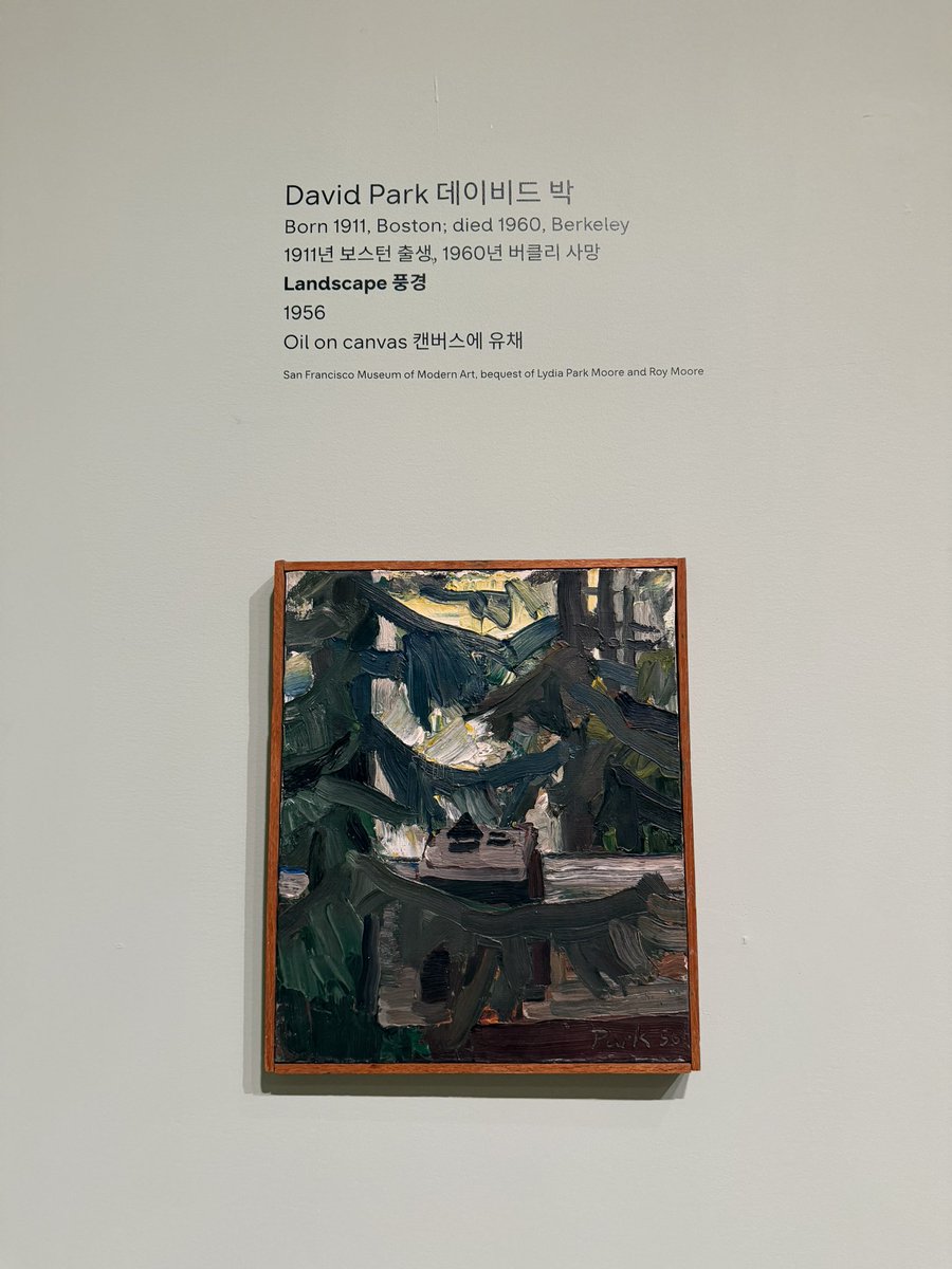 rmarchives's tweet photo. a few of our favorite pieces 🪁

#RMxSFMOMA #ArtThatStaysWithYou @SFMOMA @bts_bighit @BTS_twt https://t.co/ApqIxr9sFh