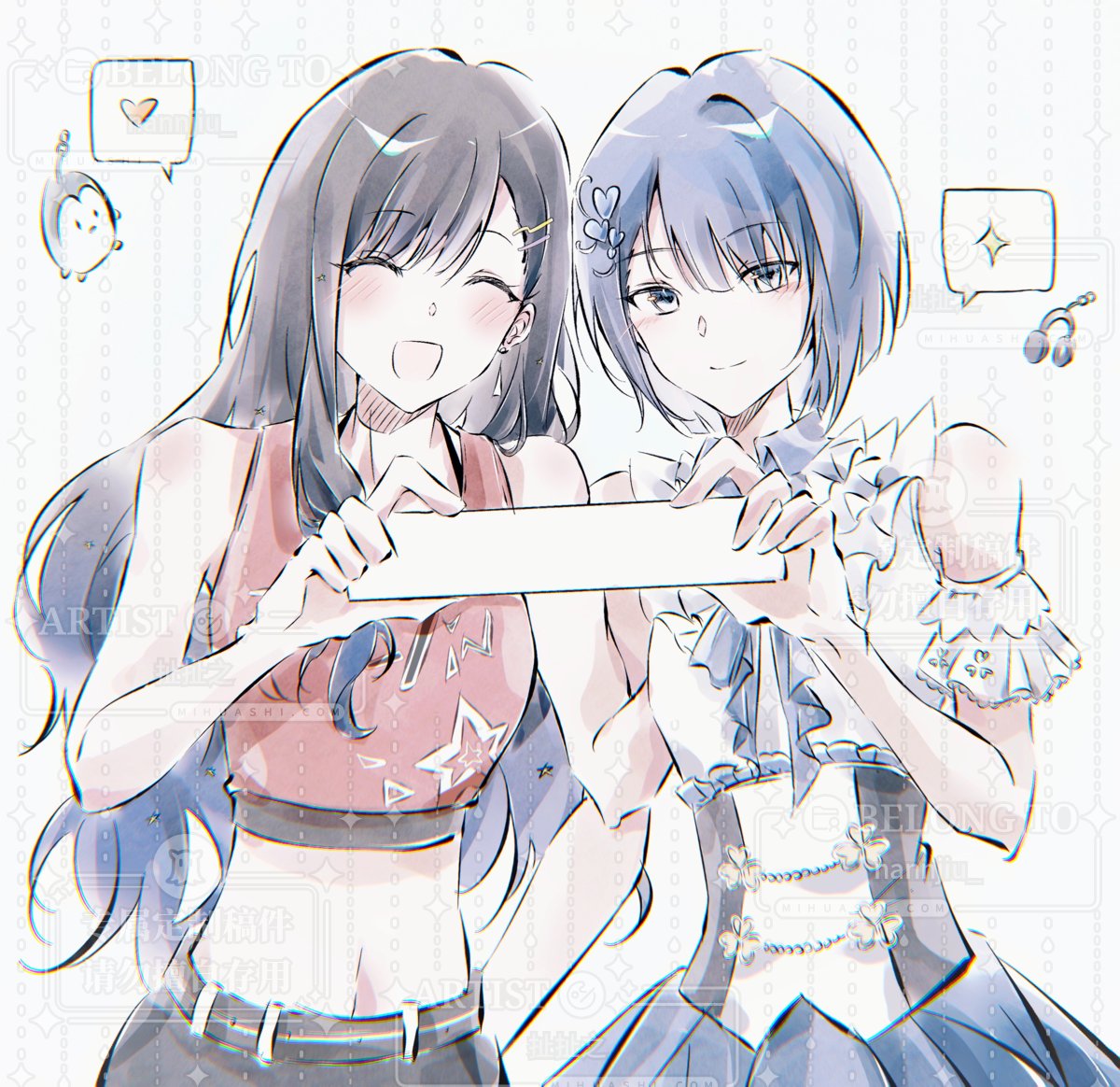ozai615615's tweet photo. #prsk_FA https://t.co/q9pHTm4QAR