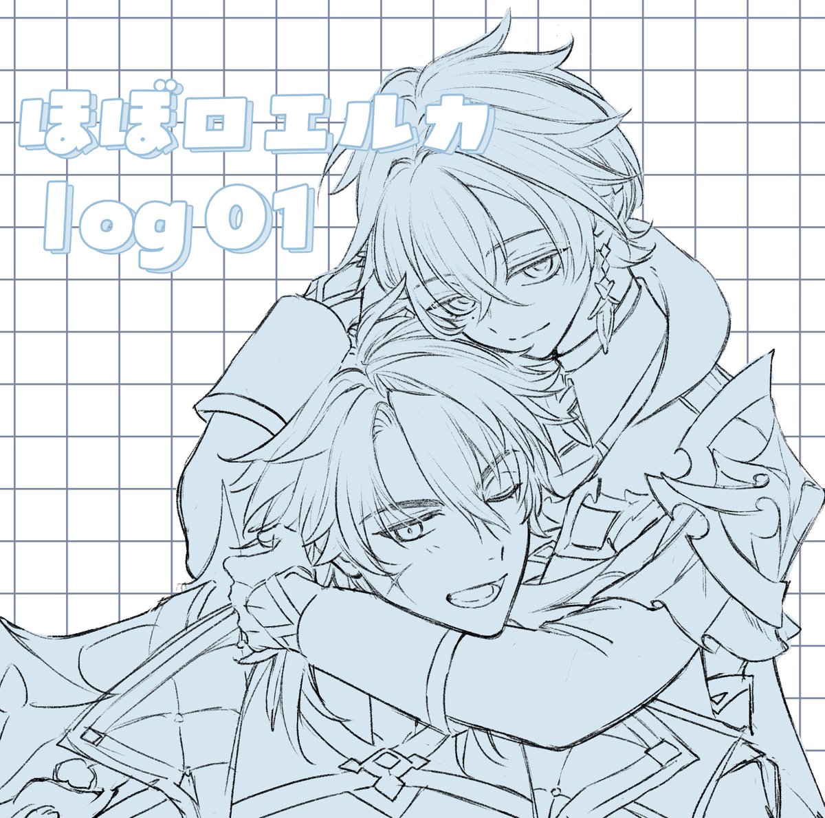 sdnshaori's tweet photo. 支部にロエルカのログをまとめました！ https://t.co/oOkqAcMnps