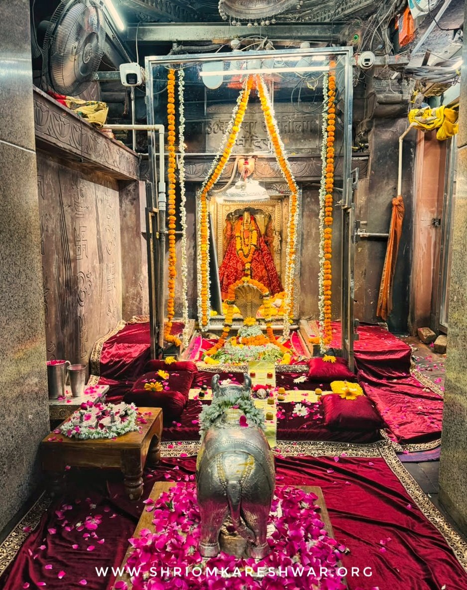 OmkarJyotirling's tweet photo. 🚩जय ओंकार जी🚩
द्वादश ज्योतिर्लिंग में चतुर्थ, श्री ओंकारेश्वर में ओंकार महाराज के शयन दर्शन।
आश्विन कृष्ण पक्ष अष्टमी स. 2082 रविवार  दिनांक- 04/10/26
वेब-https://t.co/cOFsHLEZaw
हेल्प-8989998686(8AM-8PM)
#omkareshwar #ओम्कारेश्वर https://t.co/m7U5O9RByO