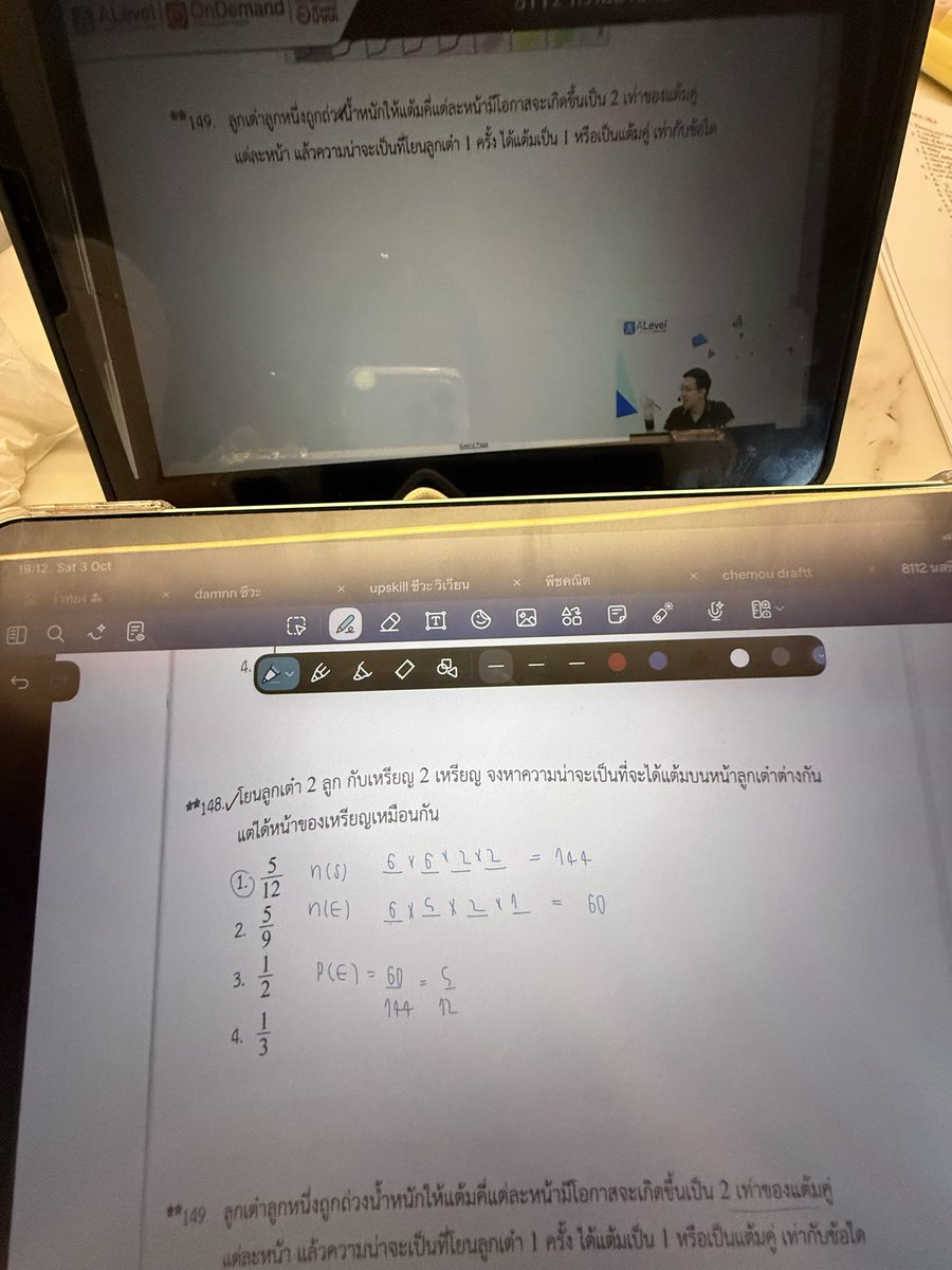 fourqnt's tweet photo. lately 😌😌😌 #dek73 #studygram https://t.co/7rjfWhKM5J
