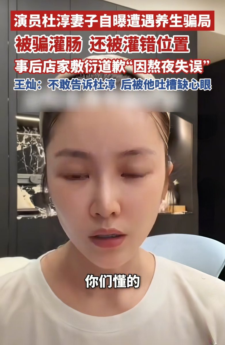 SHZTMAX's tweet photo. 你们懂的，大家懂吗? https://t.co/gZJ8iX1jDR