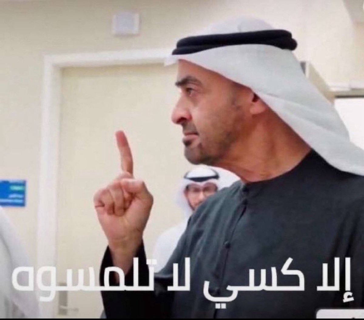 lev38x's tweet photo. امي كل ماشافتني تجيب طاري الزواج https://t.co/FjvRVvoQWJ