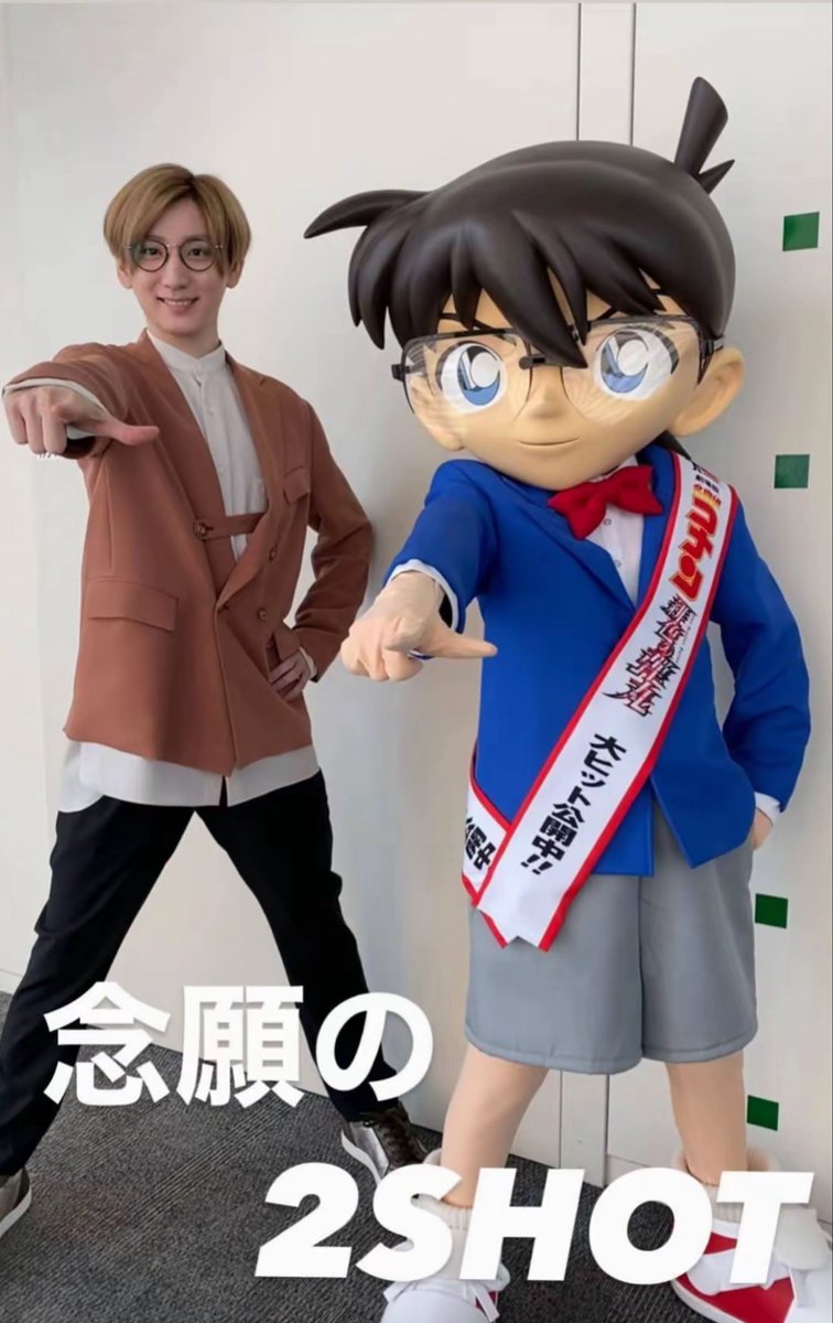 agemochi_U6q6U's tweet photo. どこまででも不憫な松村北斗 https://t.co/oIIXg0ja5j
