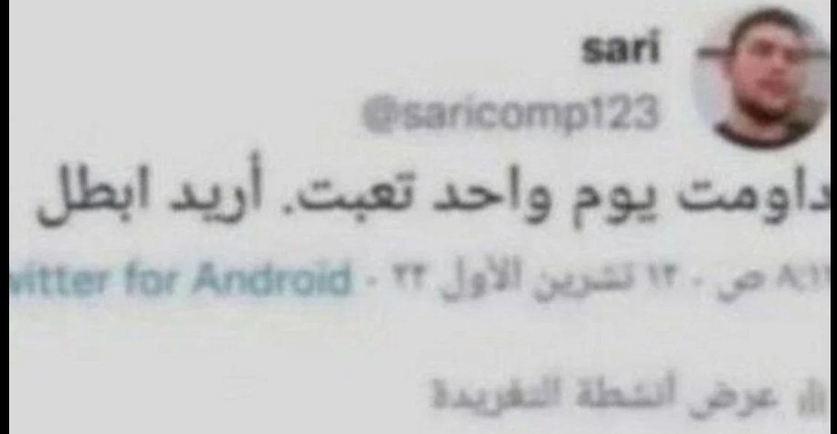 roouuu_11's tweet photo. https://t.co/cRyp1kJiBl