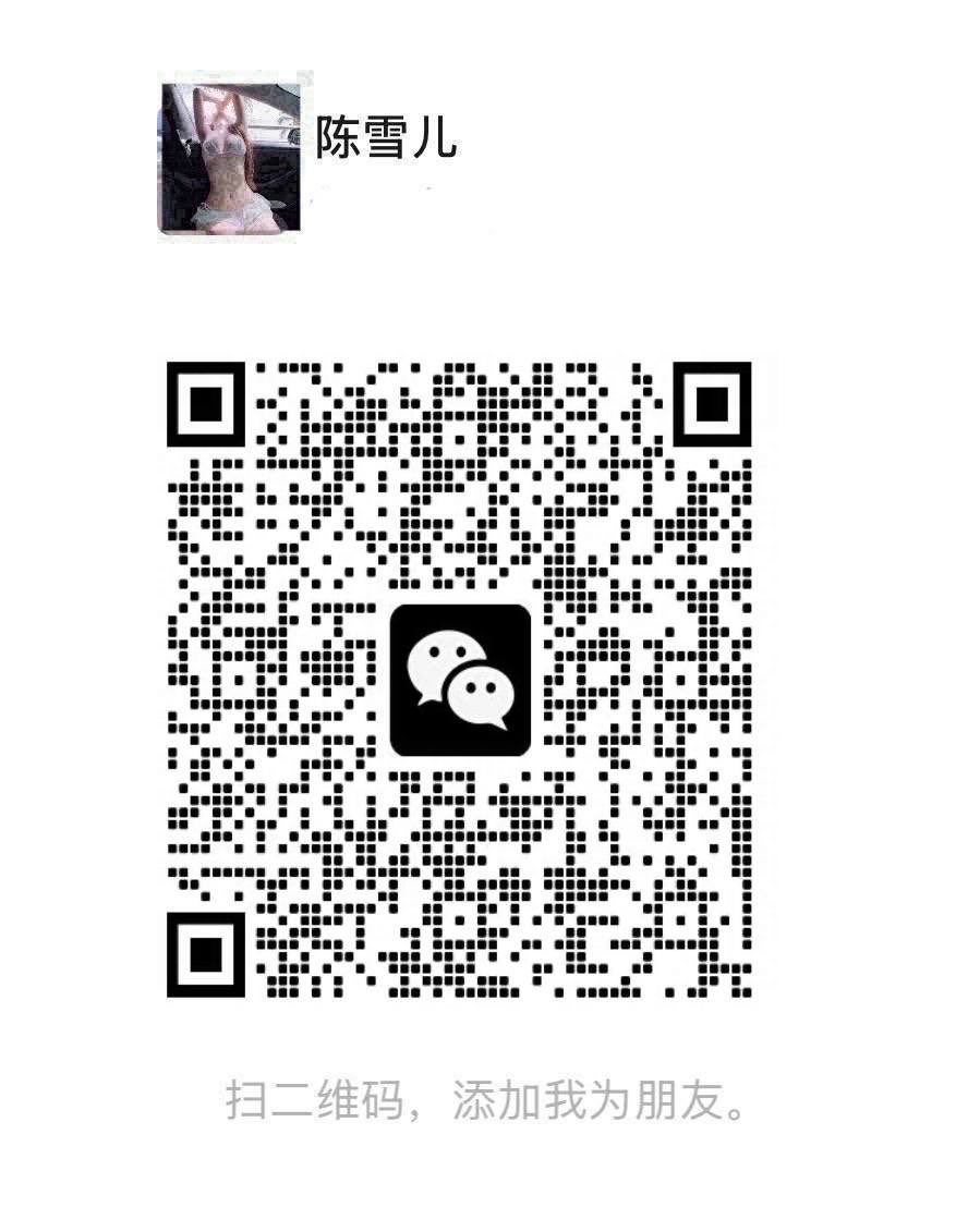 TwandaPlotjs's tweet photo. 好想把男人口醒啊 钻到被窝拉下来内裤先玩一会软趴趴的小鸡鸡（软的时候真的很好玩…）再放到嘴里口硬。。。。 #绿帽  #打飞机  #女高  #调教  #bbw #高潮 #社死  #奶子  #巨乳  #女大  #鸣潮 #肉棒  #社死 #白虎 #御姐 #护士 https://t.co/st9wOMuT3m